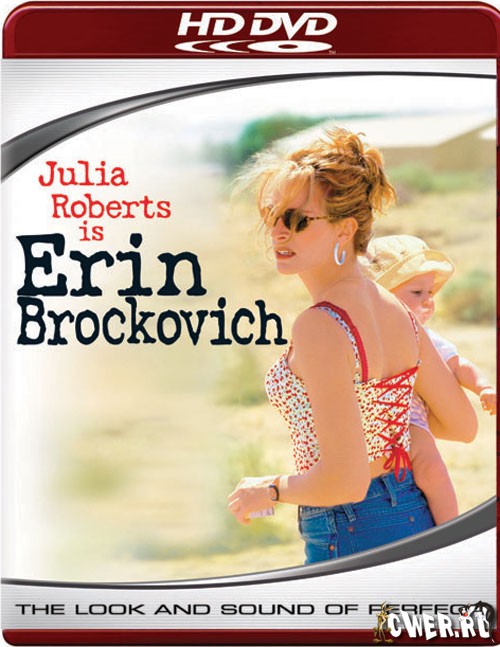 Erin Brockovich