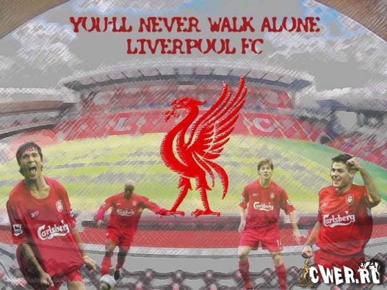 Liverpool Football Club Wallpapers