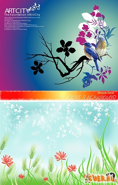 ArtCity Seasons Background