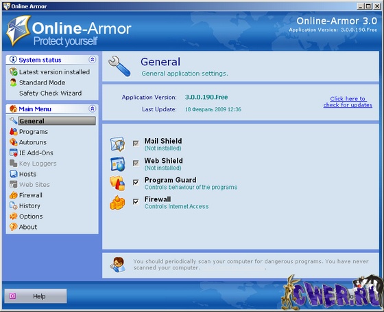 Online Armor Free 3.0.0.190