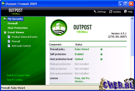 Outpost Firewall Free 2009 6.5.1