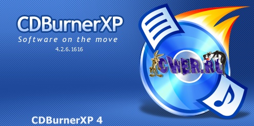 CDBurnerXP 4.2.6 Build 1616