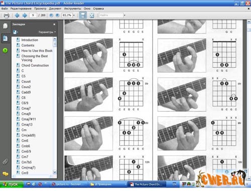 Picture Chord Encyclopedia 