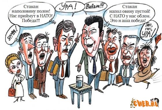 Корреспондент №14