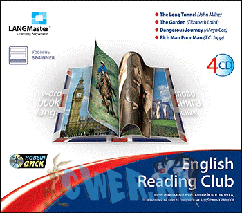 English Reading Club - Elementary/Beginner/Intermediate