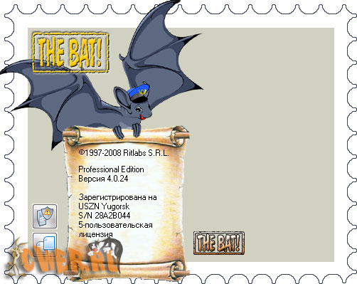 The Bat! Professional Edition 4.0.24 Russian