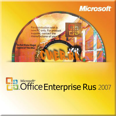 Portable Microsoft Office Enterprise 2007 Rus 12.0.4518.1014