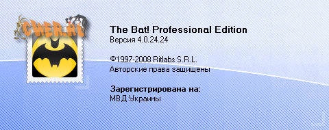 The Bat! Professional Edition 4.0.24.24 Russian