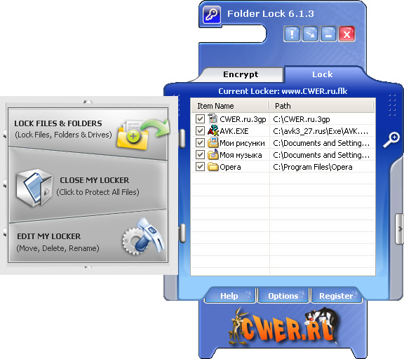 Folder Lock v6