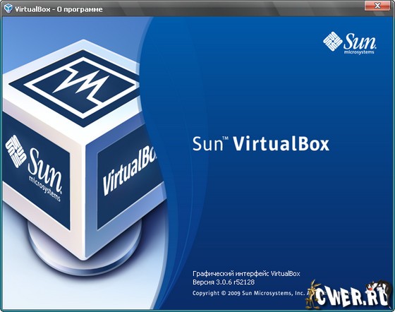 VirtualBox 3