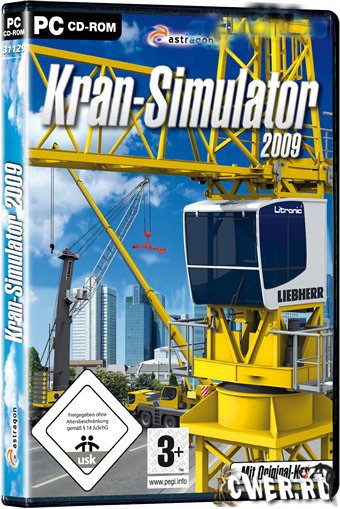 Kran_Simulator.jpg
