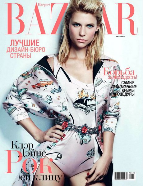 Harper's Bazaar №6 2012