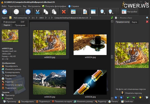 Photo Database 4.0.0.597