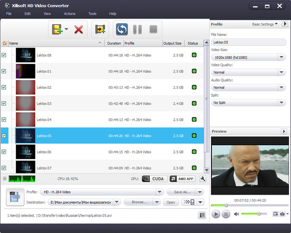 Xilisoft HD Video Converter