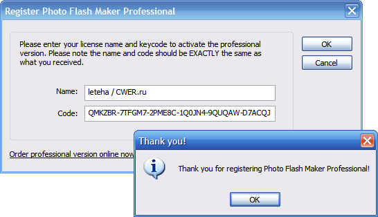 AnvSoft Photo Flash Maker Pro