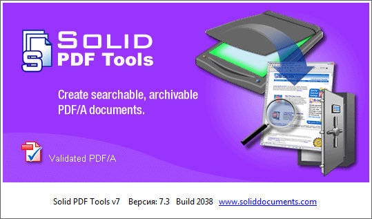 Solid PDF Tools