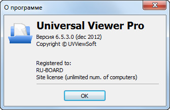 Universal Viewer Pro