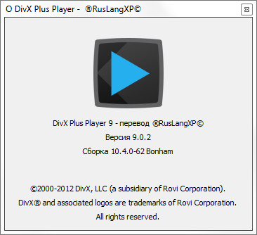 DivX Plus