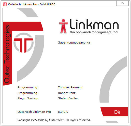 Linkman Pro