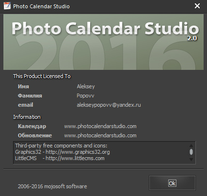 Mojosoft Photo Calendar Studio 2016