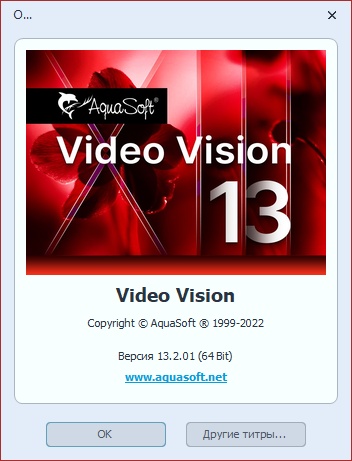 AquaSoft Video Vision