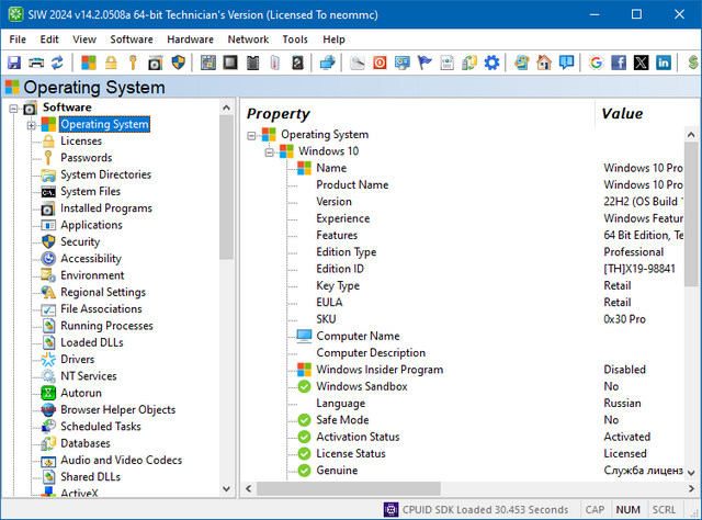 System Information for Windows 2024