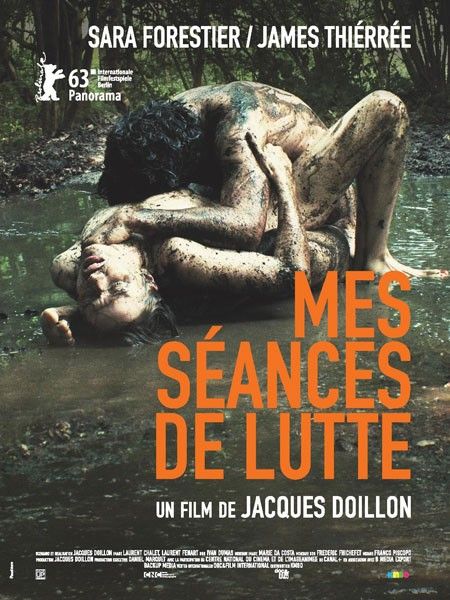 Мои занятия борьбой / Mes seances de lutte (2013) DVDRip