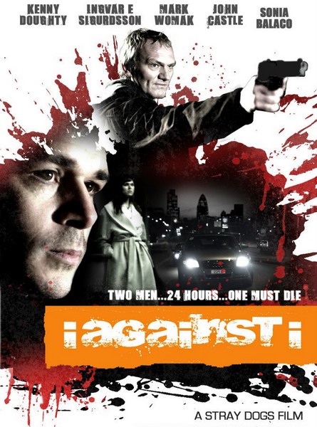 Наперекор себе / I Against I (2012) DVDRip