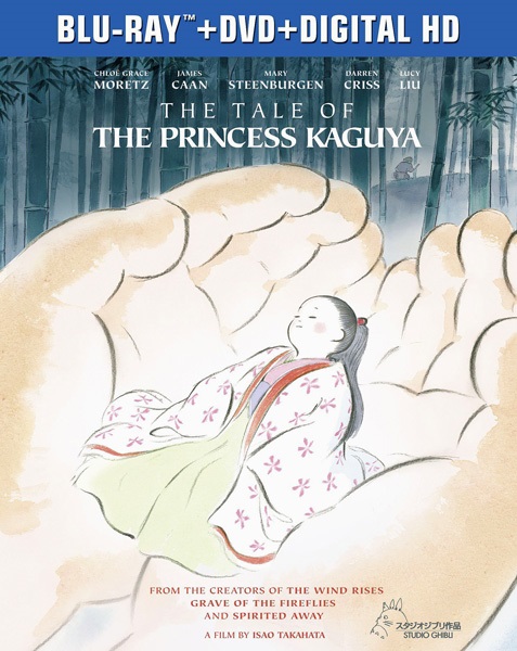 Сказание о принцессе Кагуя / Kaguya Hime no Monogatari (2013/BDRip/HDRip