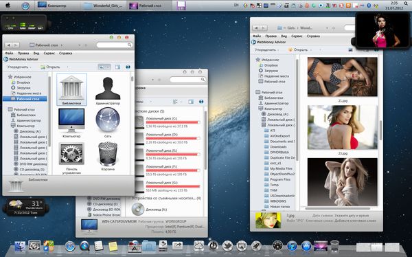 Mountain Lion Skin Pack 2.0