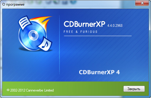 CDBurnerXP