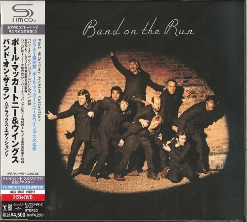 Paul McCartney and Wings - Band On The Run