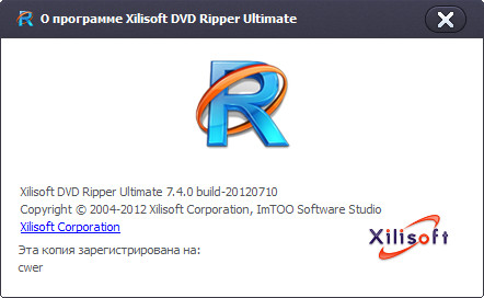 Xilisoft DVD Ripper Ultimate