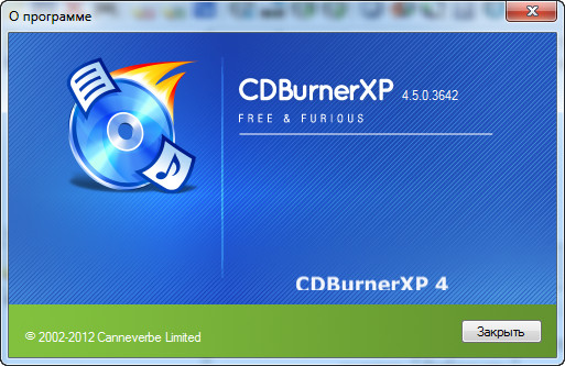 CDBurnerXP