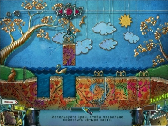 Фатальный выстрел