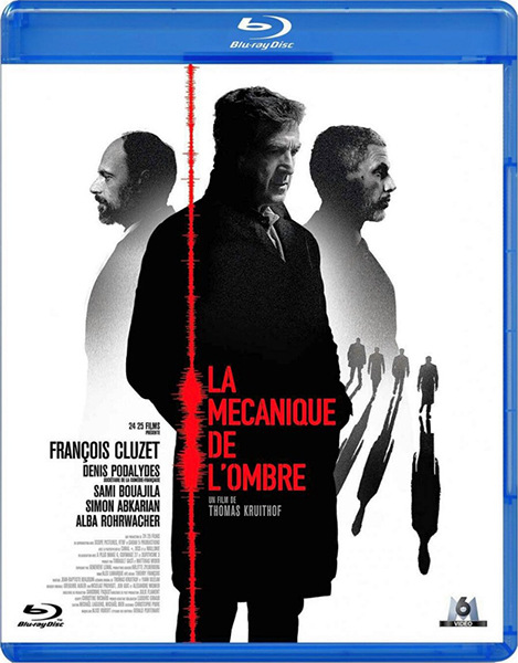 La mécanique de l'ombre