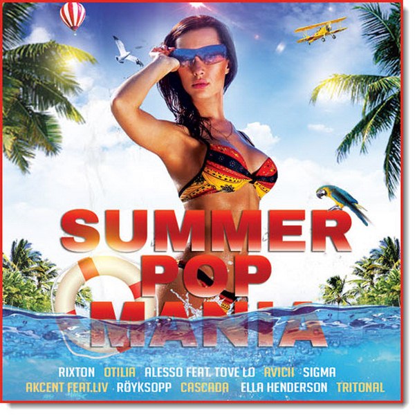 Summer Pop Mania (2015)