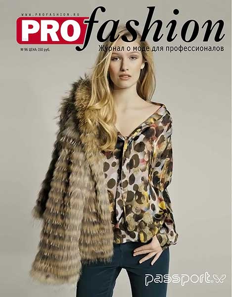 PROfashion №6 (96) апрель 2012