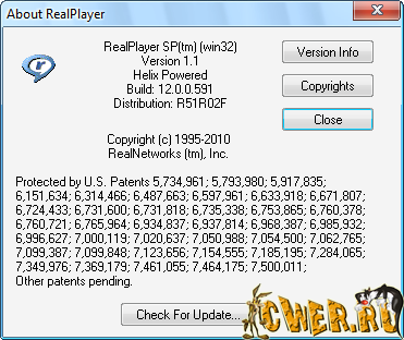 RealPlayer SP 1.1 Build 12.0.0.591 Gold