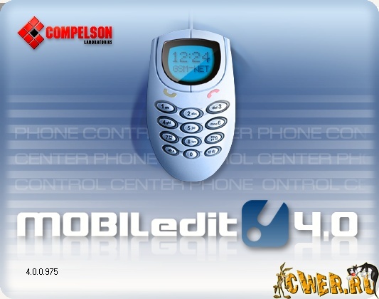 MOBILedit! 4.0.0.975 + Rus