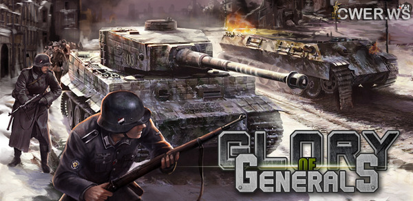Glory of Generals HD