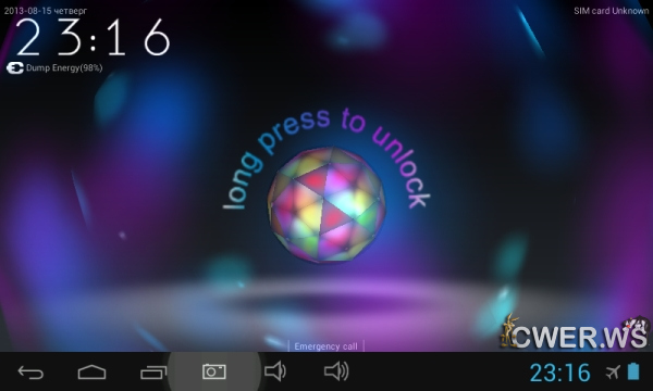 ZTE Ball Unlock 3D