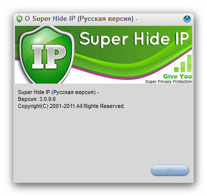 Super Hide IP 3.0.9.6