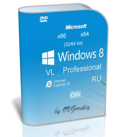 Microsoft Windows 8 Professional VL by OVGorskiy 06.2013