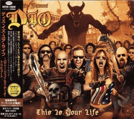 Ronnie James Dio. This Is Your Life: Japanese Edition (2014)