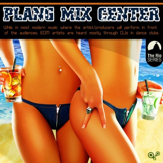 скачать Plang Mix Center (2013)