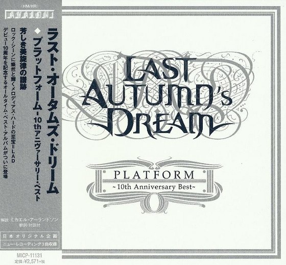 Last Autumn's Dream. Platform: 10th Anniversary Best (2013)