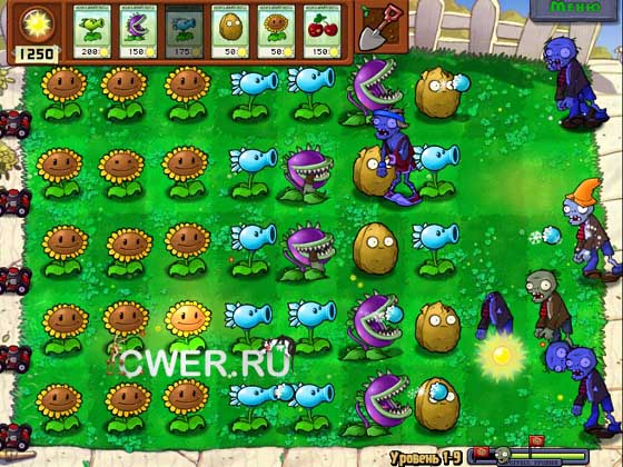 Plants vs. Zombies Game of the Year Edition