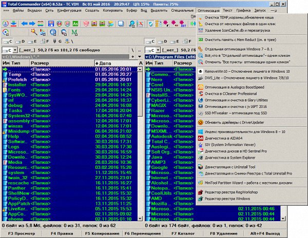 Total Commander 8.52a VIM 14 Portable by Matros