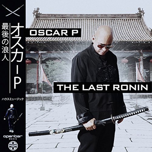 The Last Ronin